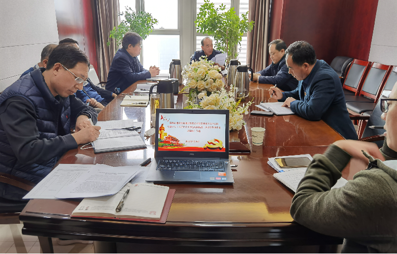 集團(tuán)公司黨委理論學(xué)習(xí)中心組專題學(xué)習(xí)《習(xí)近平關(guān)于防范風(fēng)險(xiǎn)挑戰(zhàn)、應(yīng)對(duì)突發(fā)事件論述摘編》等文件精神