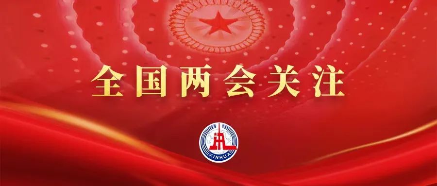 應(yīng)對現(xiàn)實挑戰(zhàn)，中國制造如何保持競爭力？