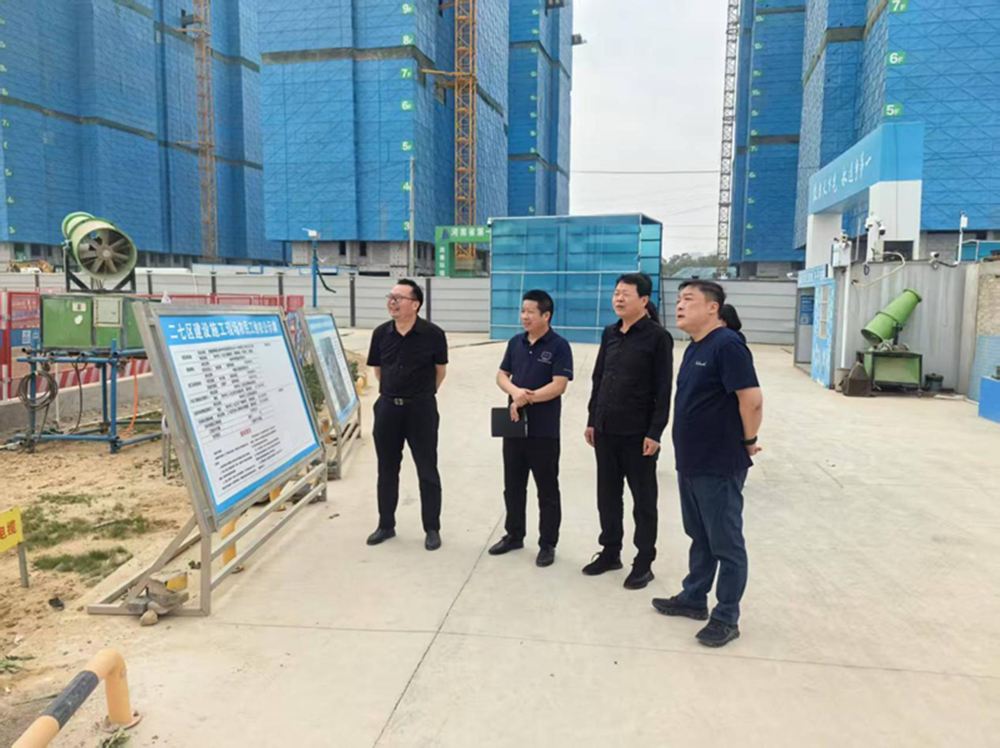 鄭州市建設(shè)投資集團(tuán)有限公司黨委委員、副總經(jīng)理代璐到鄭州中鼎置業(yè)有限公司調(diào)研成本合約及財(cái)務(wù)工作