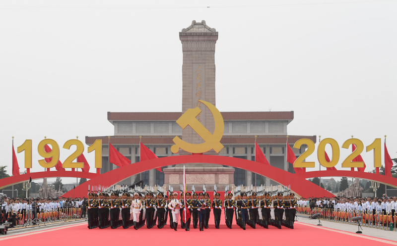 新的偉大奮斗創(chuàng)造新的歷史偉業(yè) ——以習(xí)近平同志為核心的黨中央引領(lǐng)“十四五” 經(jīng)濟(jì)社會發(fā)展紀(jì)實
